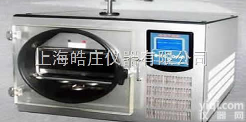 VFD-<em>1000</em>  VFD-<em>1000</em><em>原位</em><em>冻干机</em>