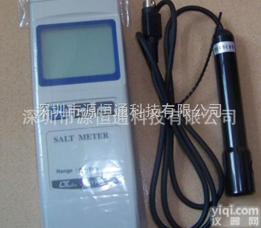 <em>台湾</em>路昌PH-<em>208</em><em>酸碱度计</em>