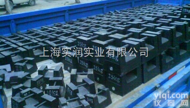 圆柱形<em>砝码</em>、圆饼型不锈刚<em>砝码</em>、平<em>板型</em>铸铁<em>砝码</em>