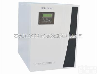 <em>北京</em>UM5000通微蒸发光<em>散射</em><em>检测器</em>