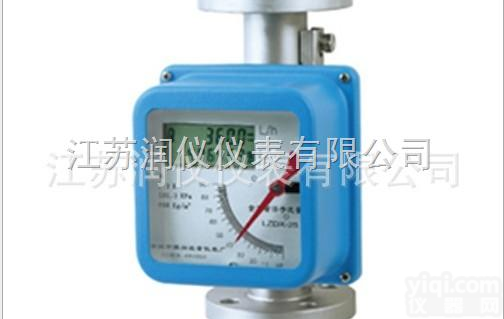 LZ系列<em>金属管</em>浮子<em>液位计</em>-江苏润仪长期供应