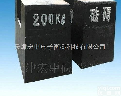 M2  <em>湖北</em>50kg电子称<em>砝码</em>【<em>辽宁</em>500kg标准<em>砝码</em>价格】