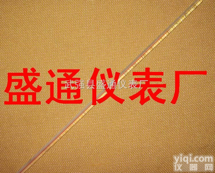 -50+50摄氏度 <em>玻璃棒</em>红液<em>温度计</em> 1分度