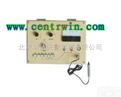 XS-FQR-<em>7505</em>  涡流探伤仪 型号：XS-FQR-<em>7505</em>