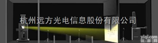 GO-HD5交通及<em>车用</em>灯具配光性能<em>测试系统</em>（分布光度计）  GO-HD5交通及<em>车用</em>灯具配光性能<em>测试系统</em>（分布光度计）