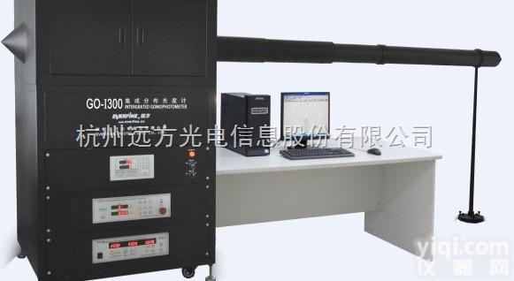 GO-I300  GO-I300集成分布<em>光度计</em>（<em>分布式</em><em>光度计</em>）