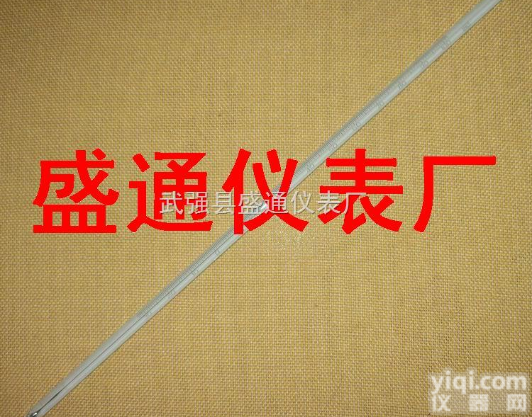 <em>玻璃棒</em>水银<em>温度计</em>0.5分度 -30+100摄氏度