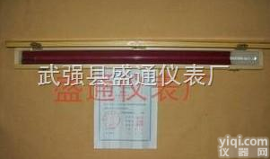 一等标准<em>温度计</em> 75-100℃<em>高精度</em>0.05℃透明玻璃棒式水银<em>温度计</em>