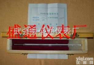 标准<em>体温计</em> 35-39 39-43 0.01分度 精密<em>水银</em>温度计
