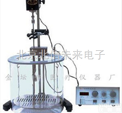 HG23-76-1A  数字式<em>控温</em>水箱 <em>数显</em>水浴锅 恒温型水槽 恒温水浴 电动搅拌玻璃恒温水浴