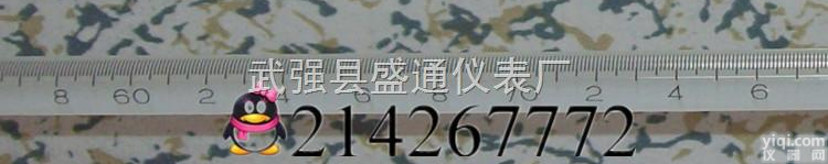 可以过检 0-100度 0.1分度 精密<em>玻璃棒</em>水银<em>温度计</em> 特价