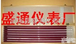 高级<em>精密</em>玻璃水银温度计、精装<em>木盒</em>包装 精度：0.1 <em>精密</em>温度计