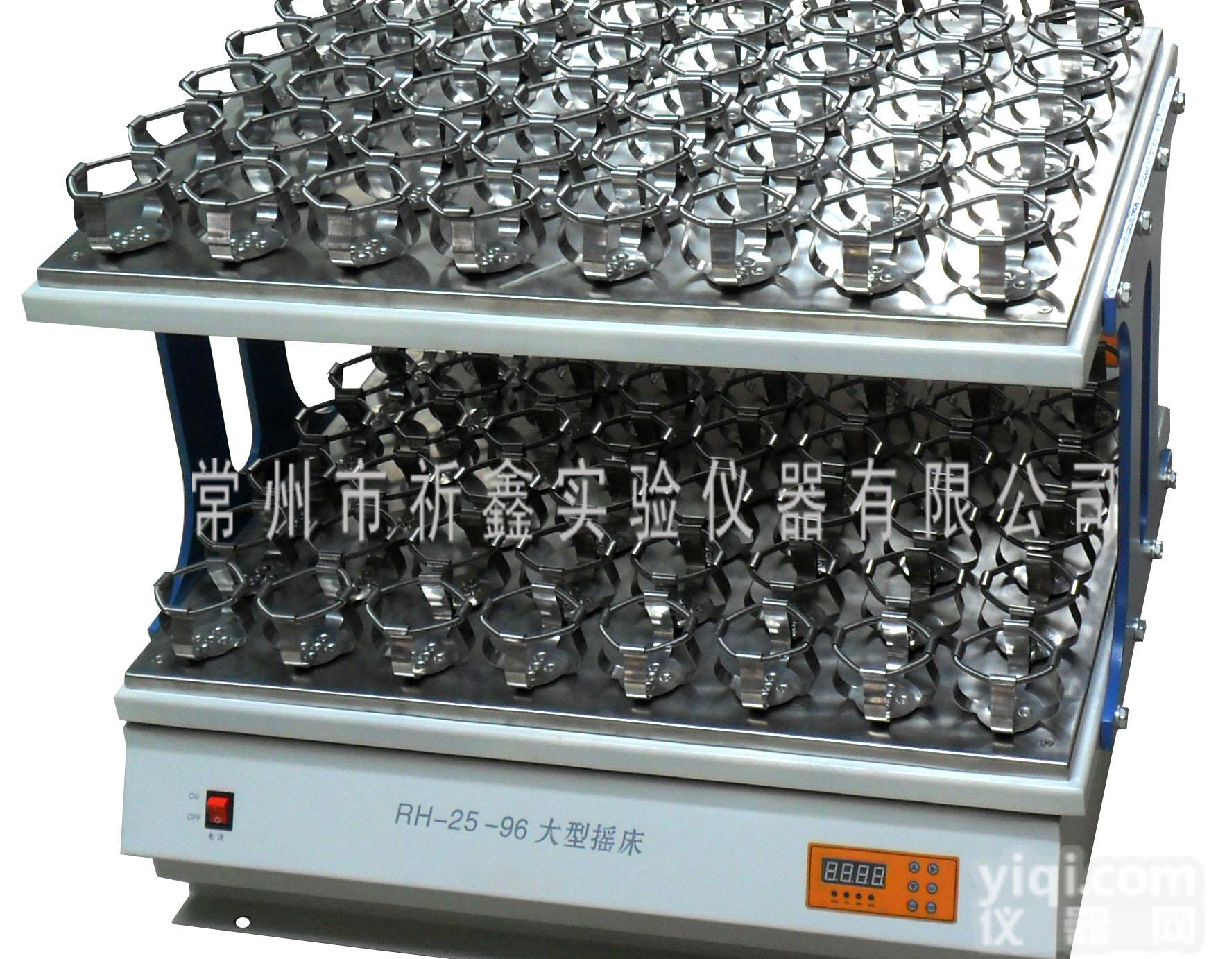 QX25-96  <em>摇床</em>，<em>敞开式</em><em>摇床</em>，双层<em>摇床</em>QX25-96，摇瓶机