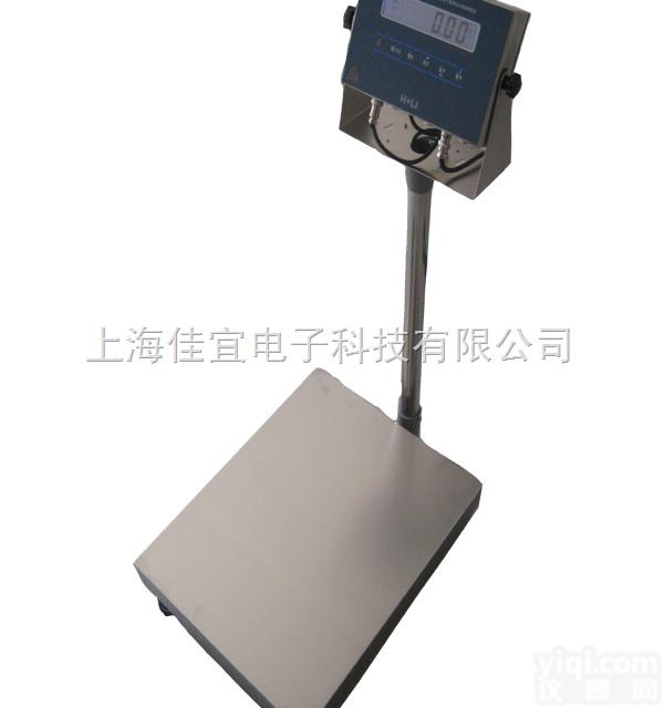 Ex  CT6<em>防爆</em>秤-10<em>公斤</em><em>防爆</em>台称,20<em>公斤</em><em>防爆</em>台称,30<em>公斤</em><em>防爆</em>台称