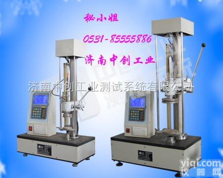 <em>自行车</em>车梯弹簧拉力<em>测试仪</em>、<em>自行车</em><em>刹车</em>弹簧压力检测机、座位弹簧力学性能试...