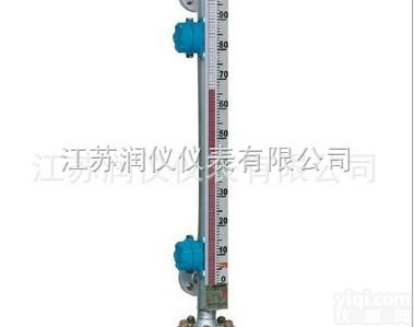 <em>远传型磁翻板液位计</em>-江苏磁翻板液位计Z好的厂家