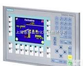 <em>维修</em>西门子<em>显示屏</em>OP277-6，<em>维修</em>故障：黑屏、白屏、无显示