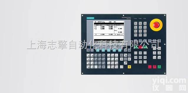 <em>西门子</em>802C开机<em>主机</em>无反应维修