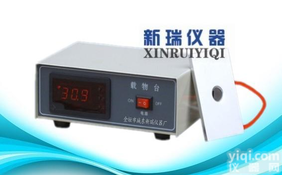 显微镜<em>载物台</em>-<em>金坛市</em>城东新瑞仪器厂