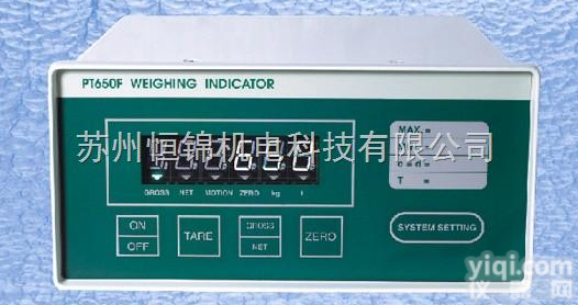 PT650F  <em>志美</em>PT650F<em>称重仪</em>表