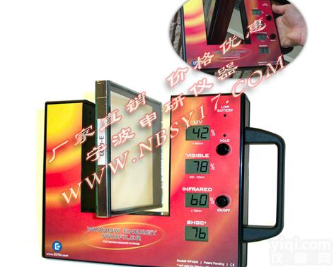 <em>美国</em>EDTM WP4500多波段光学透过率测量仪 <em>美国</em>EDTM<em>总代理</em>