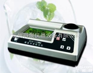 GDYQ-1100M  <em>吉大</em><em>小天鹅</em>蜂蜜快速<em>检测仪</em>