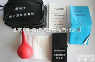 碳化<em>深度</em>测定仪，混凝土碳化<em>深度</em><em>检测仪</em>，碳化<em>深度</em>测量仪厂家直销