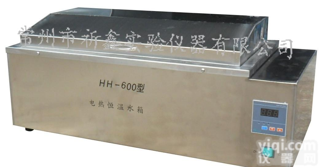 HH-600<em>不锈钢</em>  全<em>不锈钢</em>三用<em>水箱</em>HH-600，<em>不锈钢</em><em>水箱</em>，三用<em>水箱</em>