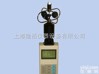 PH-1便携式<em>三杯</em><em>风速仪</em>.便携式<em>三杯</em><em>风速仪</em>使用