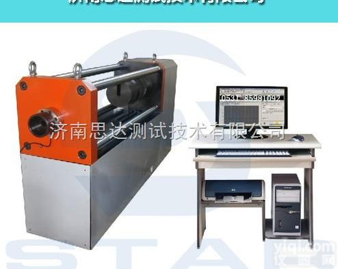金属材料<em>拉伸</em><em>应力松弛</em><em>试验机</em>，金属<em>应力松弛</em><em>试验机</em>