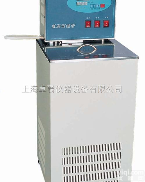 DC-3015不锈钢低温<em>恒温槽</em>/低温水槽/<em>数显</em>低温槽