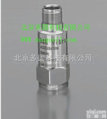 AS-<em>063</em>  德国<em>申克</em><em>传感器</em>AS-<em>063</em> <em>申克</em>振动加速度<em>传感器</em>AS-<em>063</em>