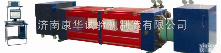 钢绞线<em>锚固</em><em>试验机</em>  钢绞线<em>锚固</em><em>试验机</em>