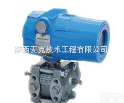 <em>MDM4951AP</em>  <em>MDM4951AP</em>型 <em>变送器</em>价格 参数