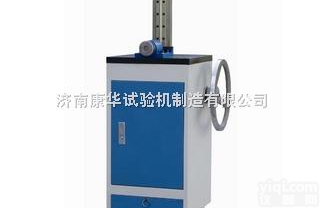 CLS-A  CLS-A冲击<em>试样</em><em>缺口</em>手动<em>拉床</em>