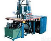 杭州<em>高周波</em>|杭州<em>高周波</em><em>熔接机</em>