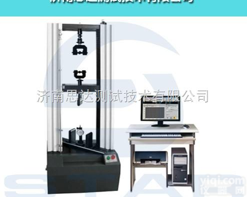 浮雕<em>纤维板</em>拉伸剪切强度<em>试验机</em>，浮雕<em>纤维板</em>静曲载荷<em>试验机</em>