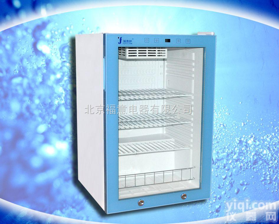 <em>医用</em>孵箱，用于<em>手术室</em>液体<em>恒温</em>加温的