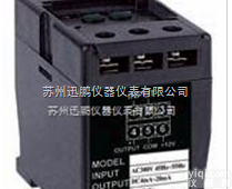 XP系列  隔离模块|热电偶<em>温度变送器</em>|信号变送器