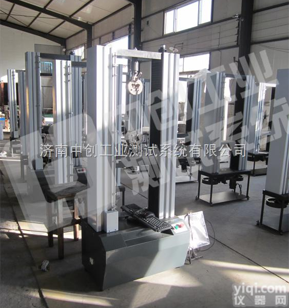 天津10吨<em>保温</em>材料检测设备、<em>河北</em>10T<em>保温</em>材料试验仪器、山东100KN...