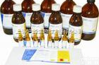 尿液分析仪<em>校准</em>用标准<em>溶液</em>