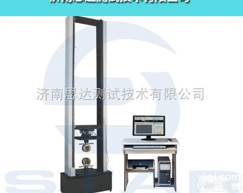 计算机控制环<em>刚度</em><em>试验机</em>，全自动控制环<em>刚度</em><em>试验机</em>，电子式环<em>刚度</em><em>试验机</em>