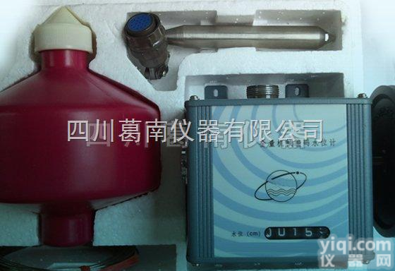 <em>SGL</em>型  <em>浮式</em>式<em>水位计</em>