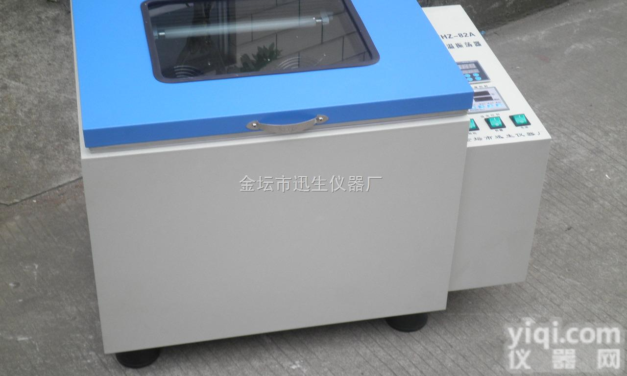 THZ-GW  <em>数显</em>回旋气浴<em>恒温摇床</em>