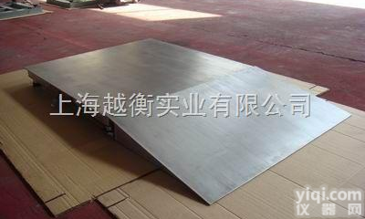 1200kg带轮子的小地磅,2吨<em>灌装机</em>专用磅称<em>生产厂家</em>哪里有