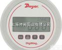 DM-1000<em>数显</em><em>压差</em>表  DWYER DM-1000系列<em>数显</em><em>压差</em>表
