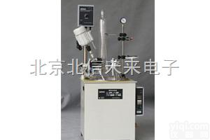 HG23-F20H  <em>玻璃</em><em>反应器</em> <em>玻璃</em><em>反应釜</em> 多功能<em>玻璃</em>反应仪器 倾斜式立体搅拌<em>玻璃</em><em>反应釜</em>