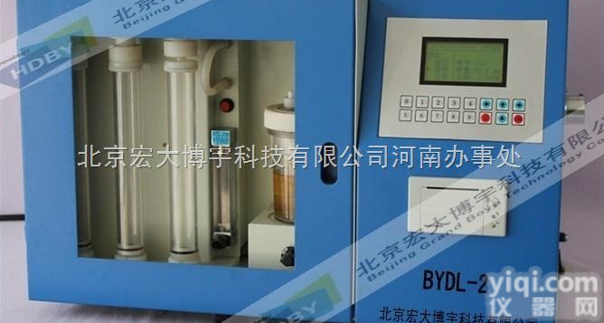 煤炭全<em>硫含量</em>测定仪 煤炭元素分析仪 <em>煤质</em>化验仪器