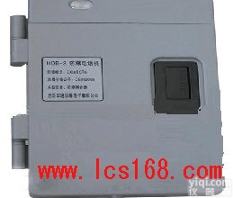 DL17-HDB-2  防爆<em>电话机</em>（本安型IIC级）  危险场所<em>电话机</em> 防爆<em>本质</em><em>安全型</em>电话仪