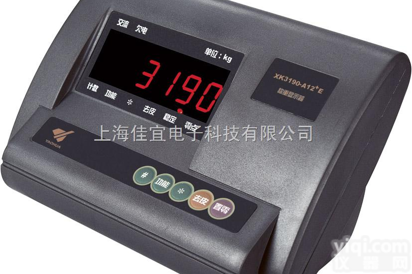 XK3190-A12E  <em>叉车</em>称<em>仪表</em>，电子台秤<em>仪表</em>，汽车衡<em>仪表</em>